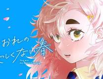 诱敌深入